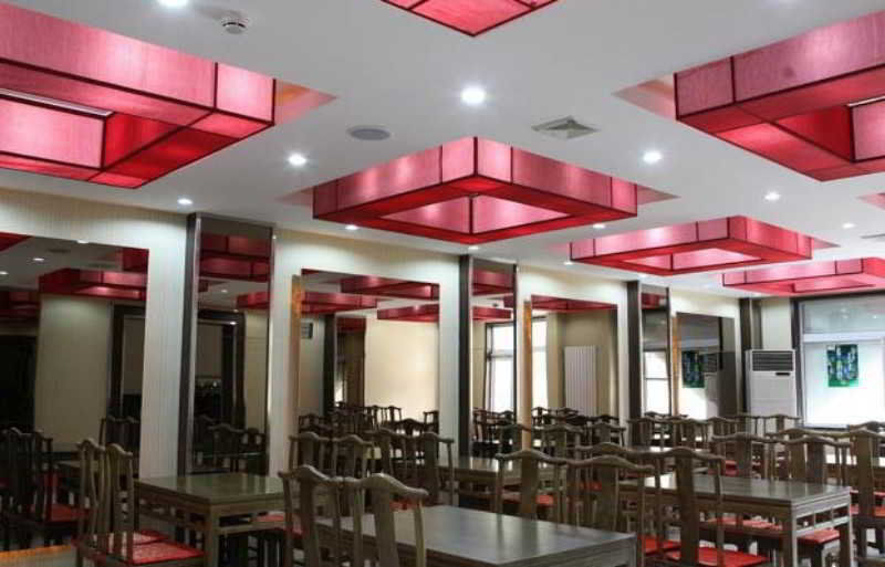Beijing Sheng Gang Express Hotel Pequim Exterior foto