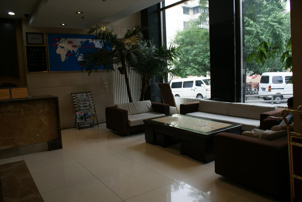 Beijing Sheng Gang Express Hotel Pequim Exterior foto