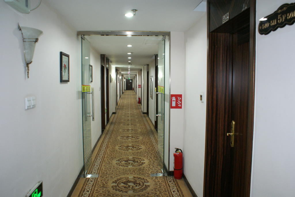 Beijing Sheng Gang Express Hotel Pequim Exterior foto
