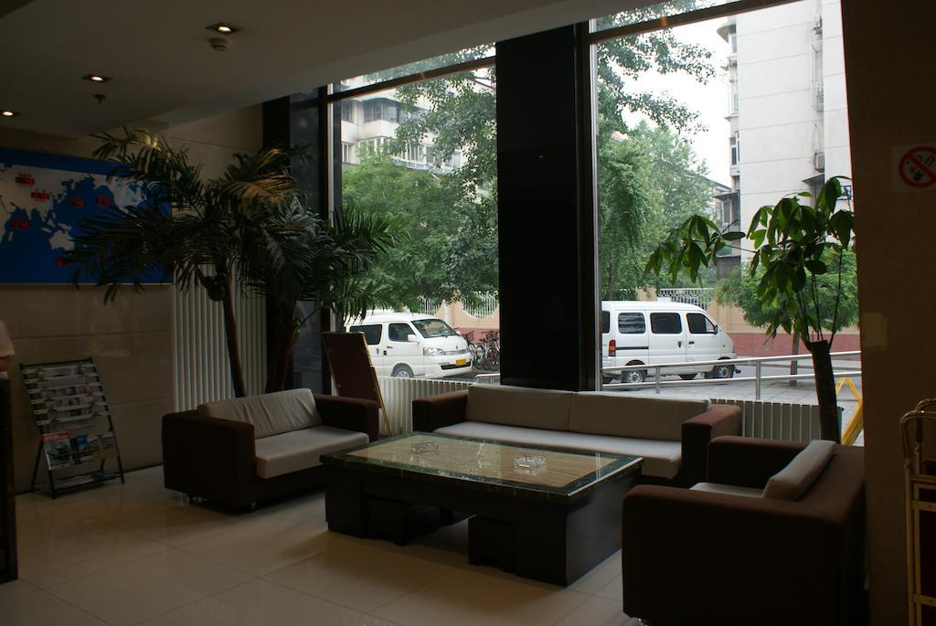 Beijing Sheng Gang Express Hotel Pequim Exterior foto